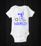 Baby Hanukkah Onesie, Oy to the World, My First Holiday