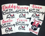 Custom Order for Kimberly